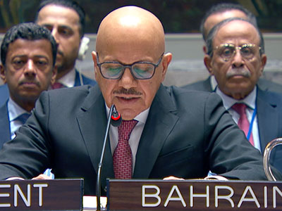 His Excellency, Mr. Abdul Latif bin Rashid Al Zayani, Minister for Foreign Affairs of the Kingdom of Bahrain